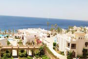 Continental Plaza 4* Sharm el Sheikh